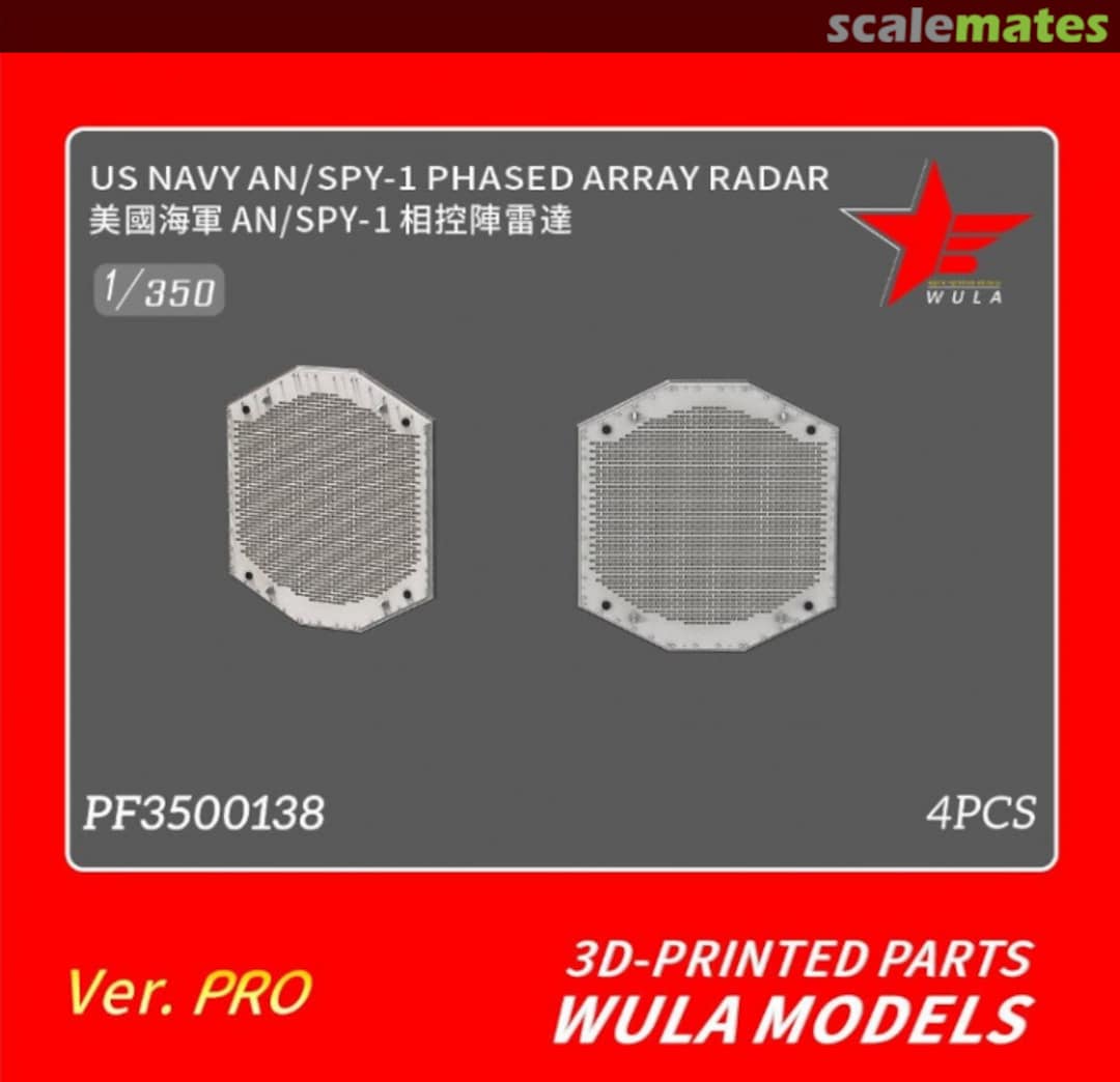 Boxart AN/SPY-1 Phased Arrey Radar PF3500138 WULA