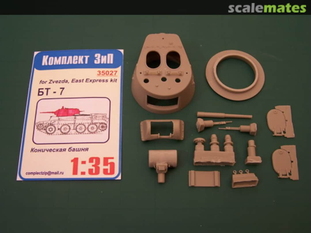 Boxart Conical turret with a stern gun BT-7 35027 Komplekt Zip