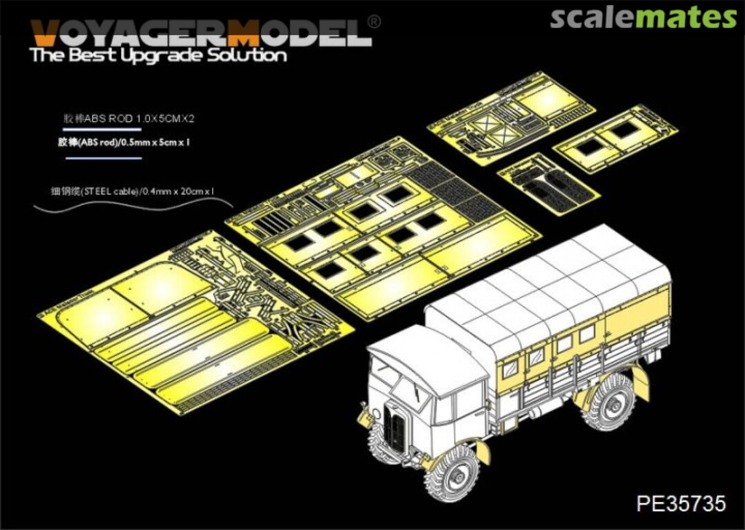 Boxart AEC Matador truck mid Ver. PE35735 Voyager Model