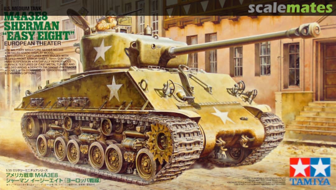 Boxart M4A3E8 Sherman "Easy Eight" 35346 Tamiya