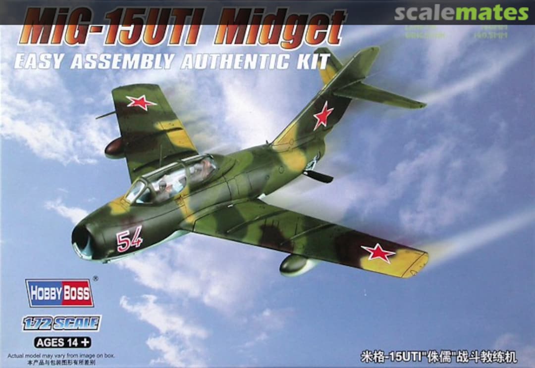 Boxart MiG-15UTI Midget 80262 HobbyBoss