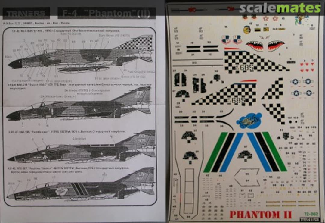 Boxart F-4 Phantom II 72-062 Travers