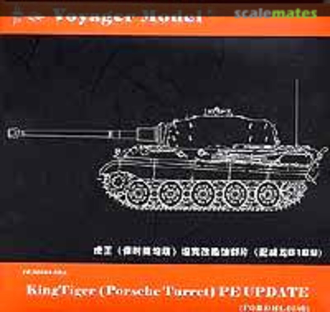 Boxart King Tiger (Porsche Turret) PE Update PE35025 Voyager Model