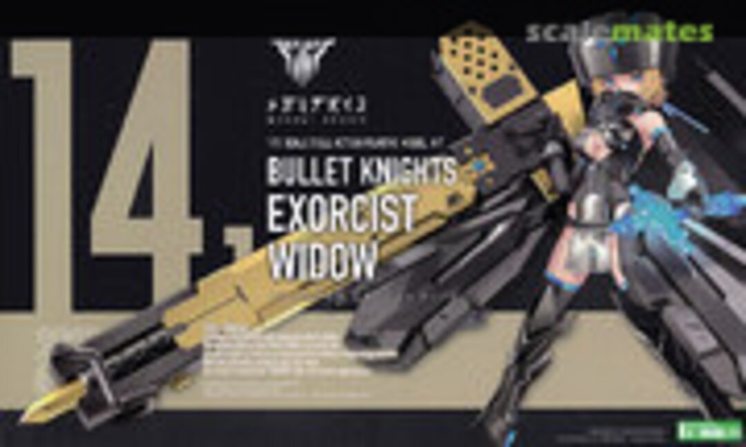 1:1 Megami Device Bullet Knights Exorcist Widow (Kotobukiya KP633)