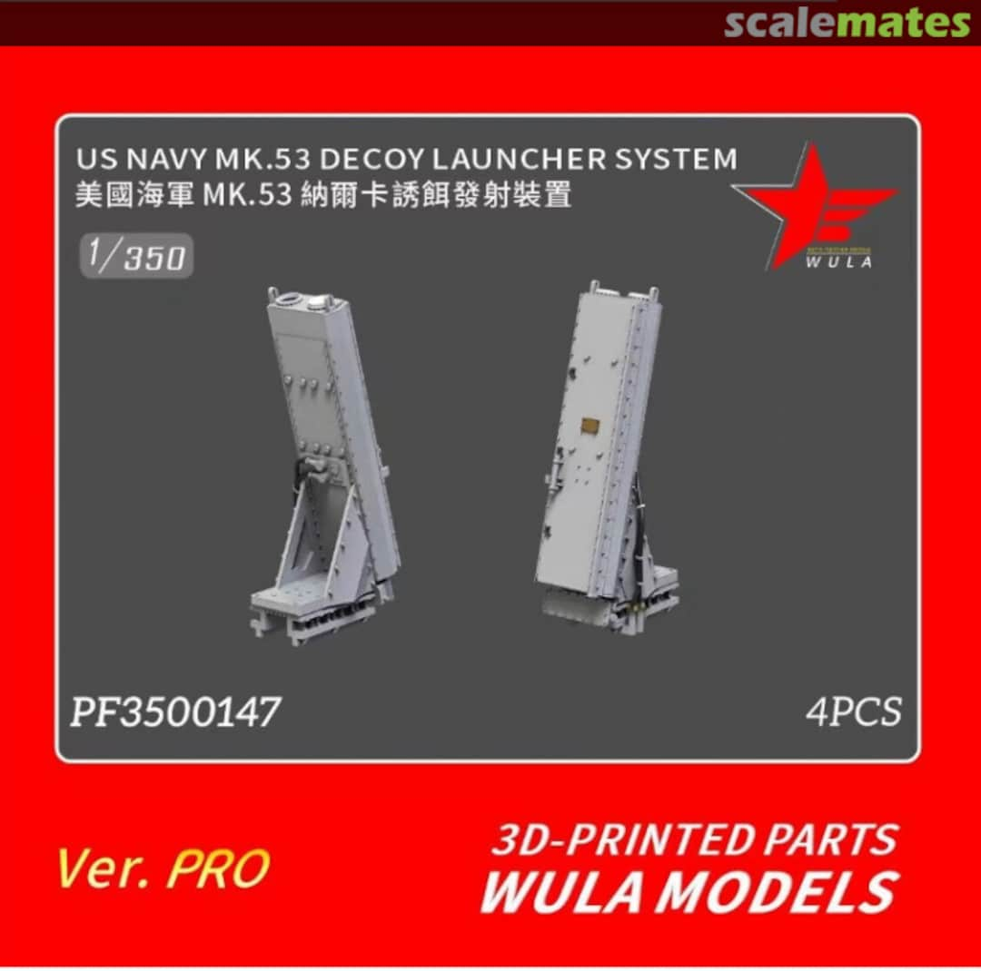 Boxart Mk.53 Decoy Laucher System PF3500147 WULA