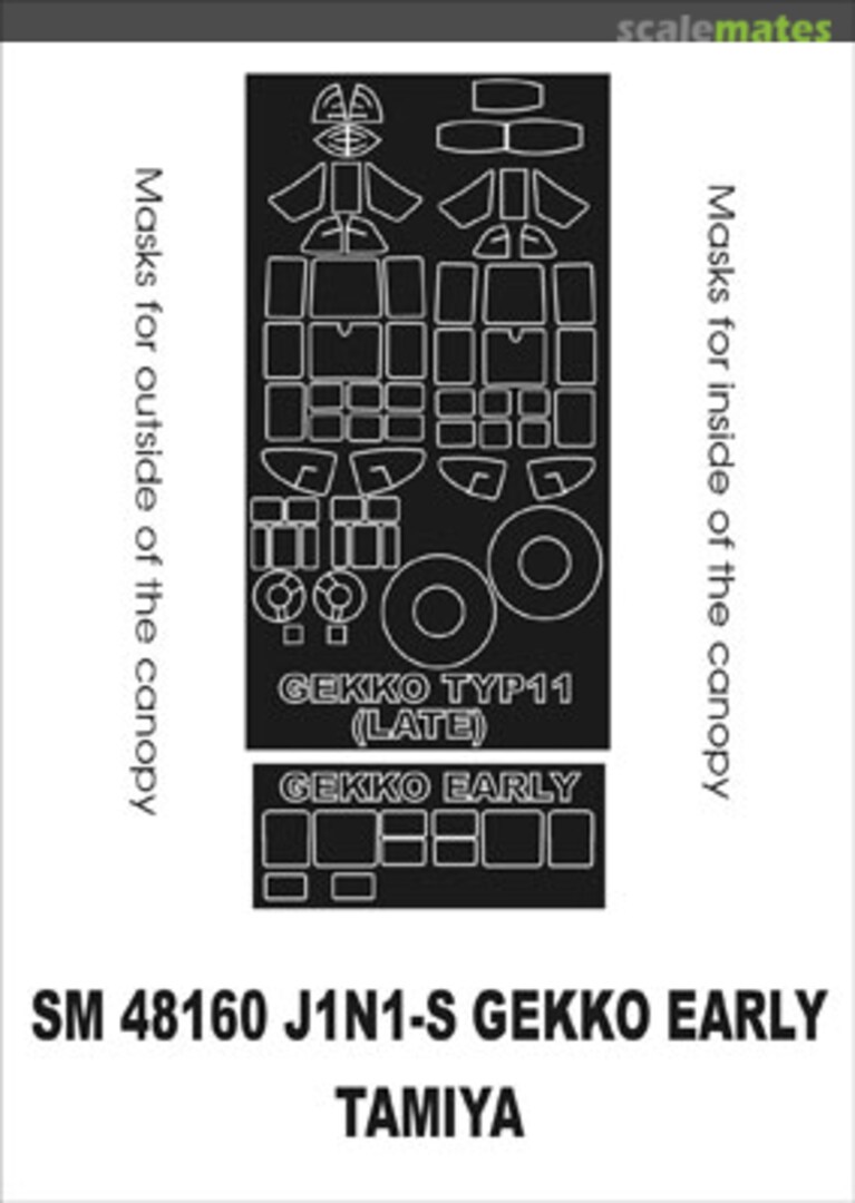 Boxart Nakajima J1N1-S Gekko - early SM48160 Montex