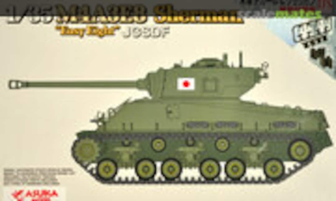 1:35 JGSDF M4A3E8 Sherman `Easy Eight` (ASUKA Model 35-024SP)