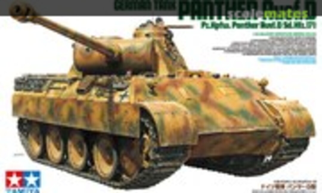 1:35 Panther Ausf. D early (Tamiya 35345)