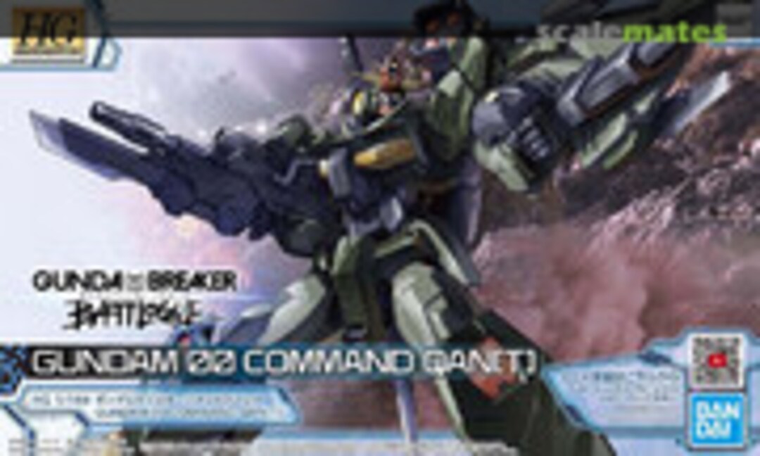 1:144 Gundam 00 Command Qan[T] (Bandai Spirits 5062028)