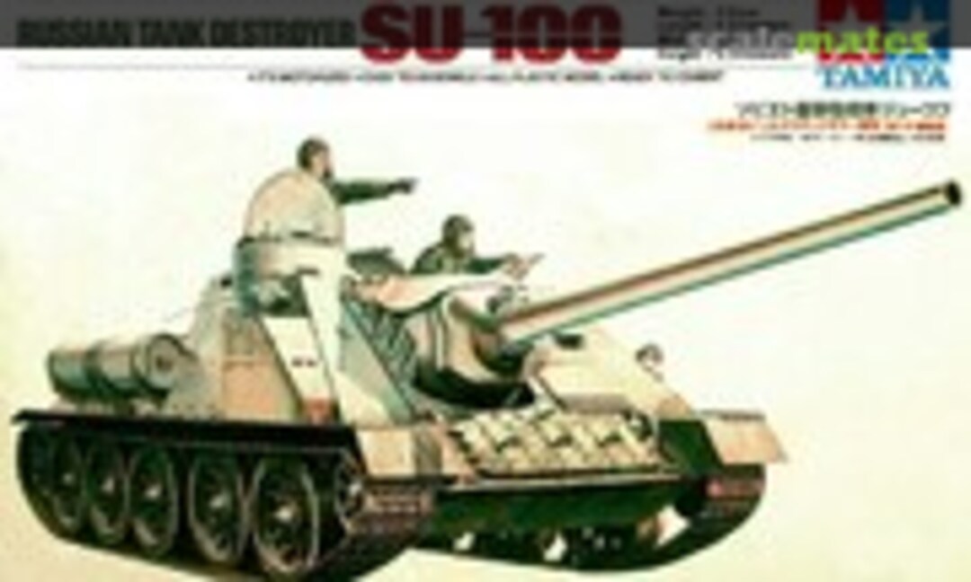 1:35 SU-100 (Tamiya MT117)