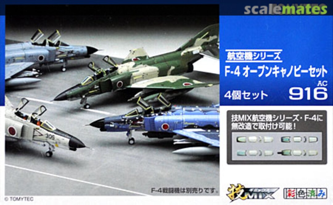 Boxart F-4 Open Canopy Set AC916 Tomytec