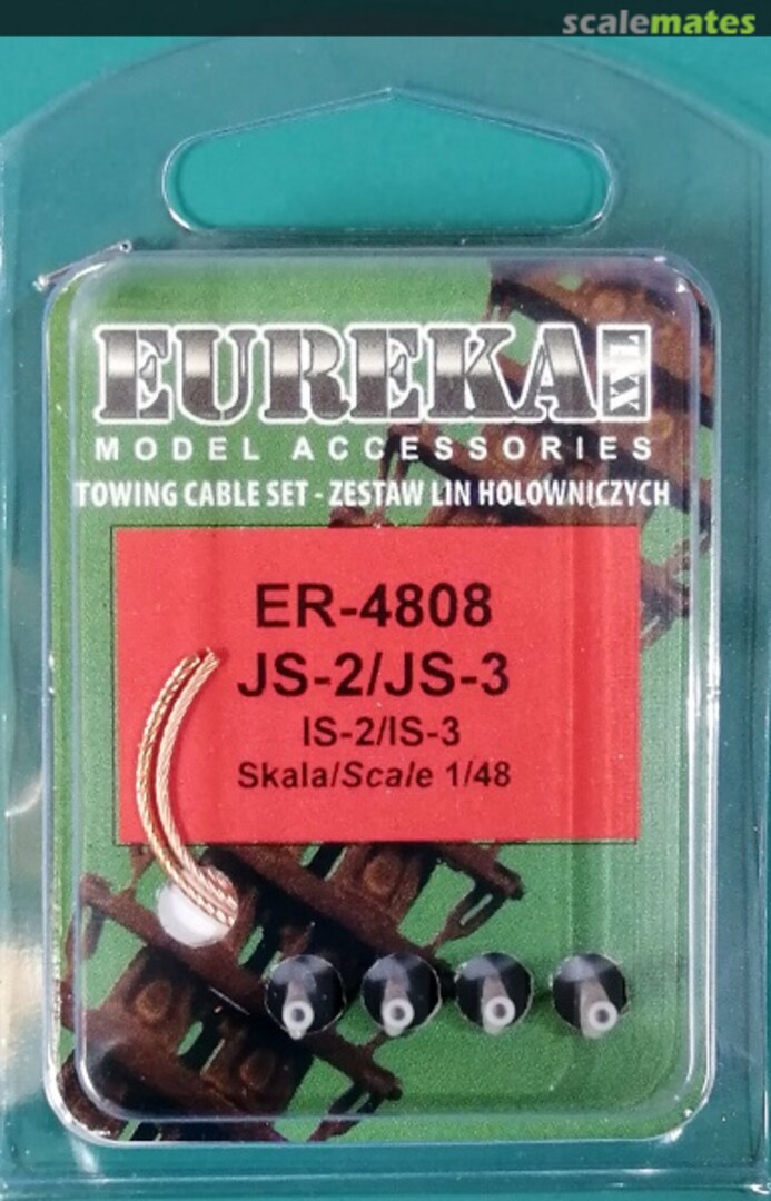 Boxart Towing cable for JS-2/JS-3 ER-4808 Eureka XXL