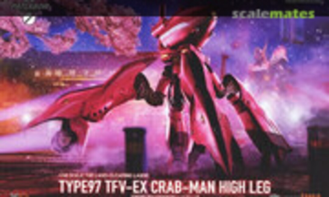 1:60 Type97 TFV-EX Crab-Man High Leg (Good Smile Company 169258)