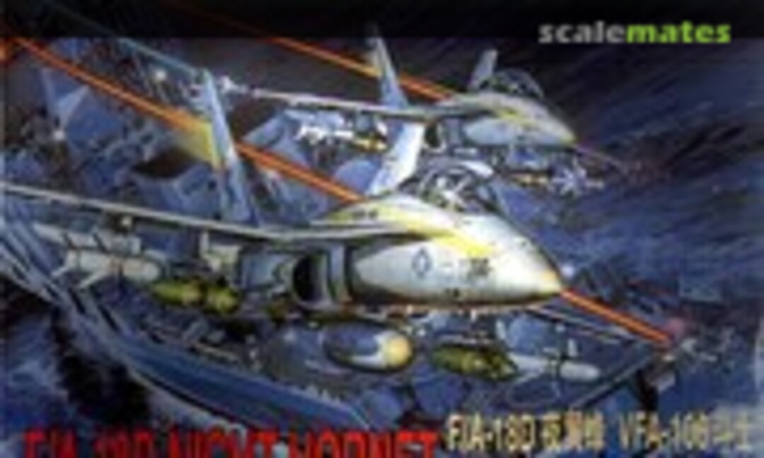 1:144 F/A-18D Night Hornet VFA-106 'Gladiators' (Shanghai Dragon 4536)