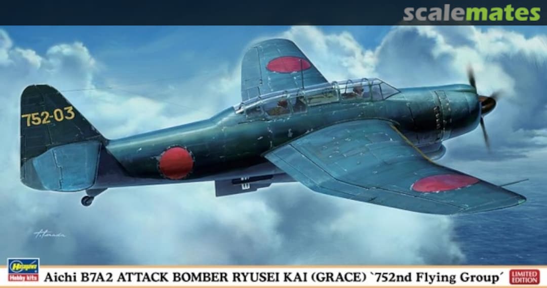 Boxart Aichi B7A2 Attack Bomber Ryusei Kai (Grace)`752nd Flying Group´ 07345 Hasegawa