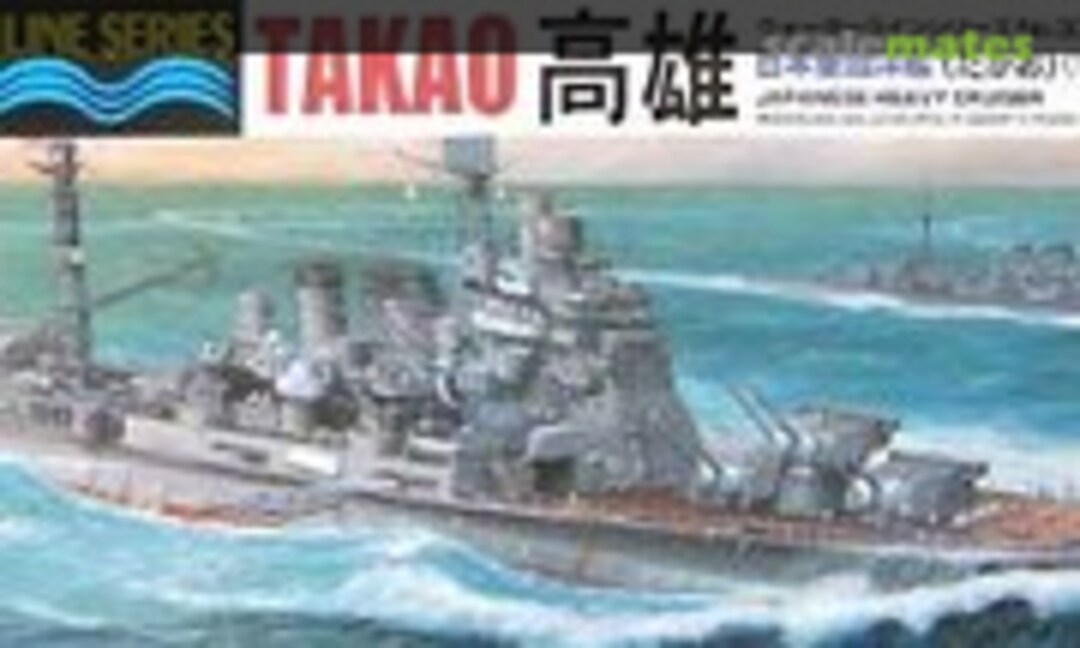 1:700 Japanese Heavy Cruiser Takao &quot;1944 Leyte Gulf&quot; (Aoshima 028506)