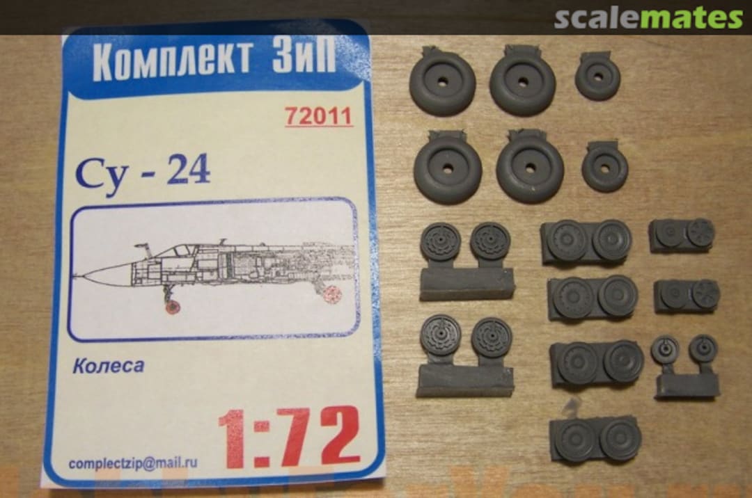 Boxart Wheels for Su-24 72011 Komplekt Zip