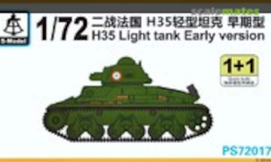 1:72 H35 Light Tank Early Version (S-Model (China) PS720177)