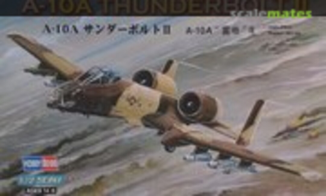 1:72 A-10A Thunderbolt II (HobbyBoss 80266)