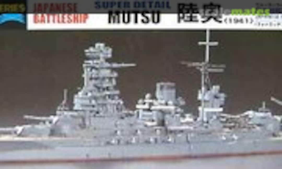 1:700 Japanese Battleship Mutsu 1941 (Aoshima 026960)