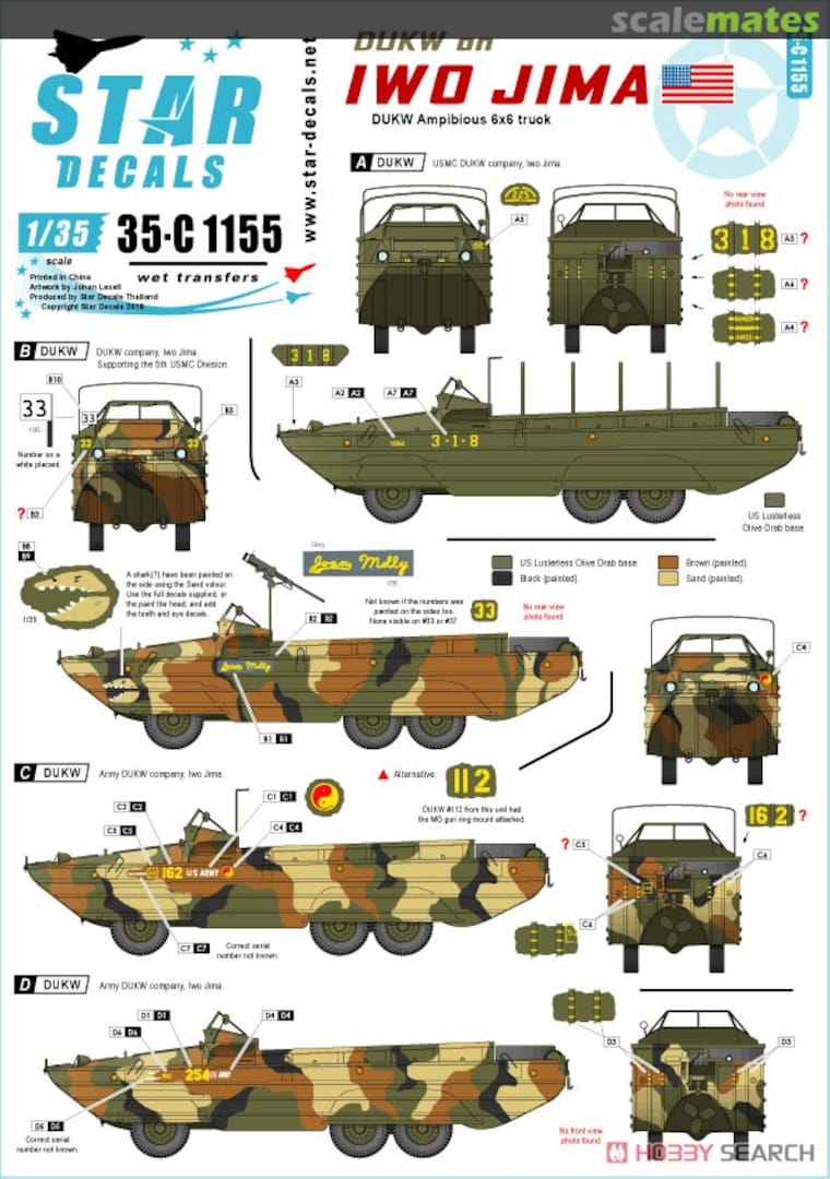 Boxart DUKW on Iwo Jima 35-C1155 Star Decals