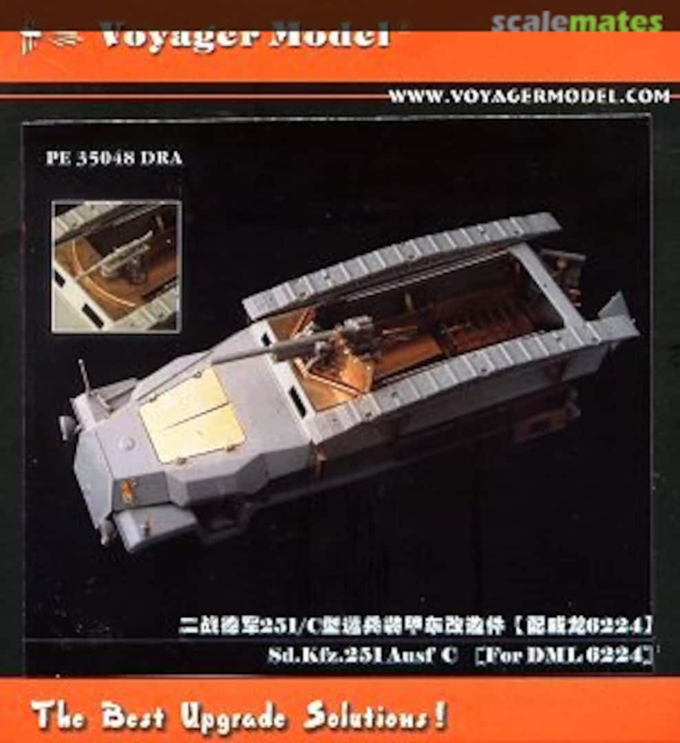 Boxart Sd.Kfz. 251 Ausf. C PE Update PE35048 Voyager Model