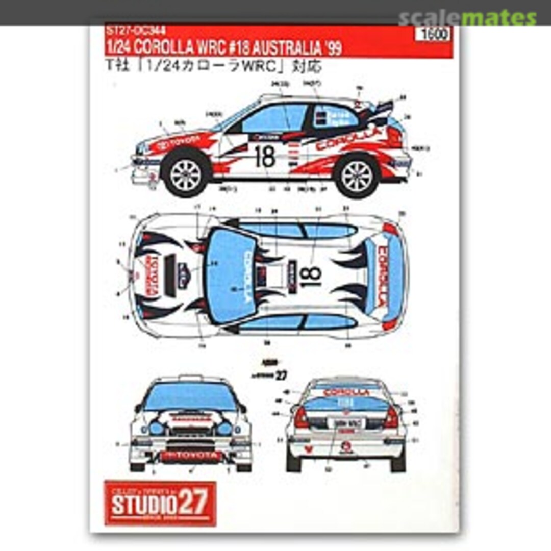 Boxart Toyota Corolla WRC ST27-DC344 Studio27