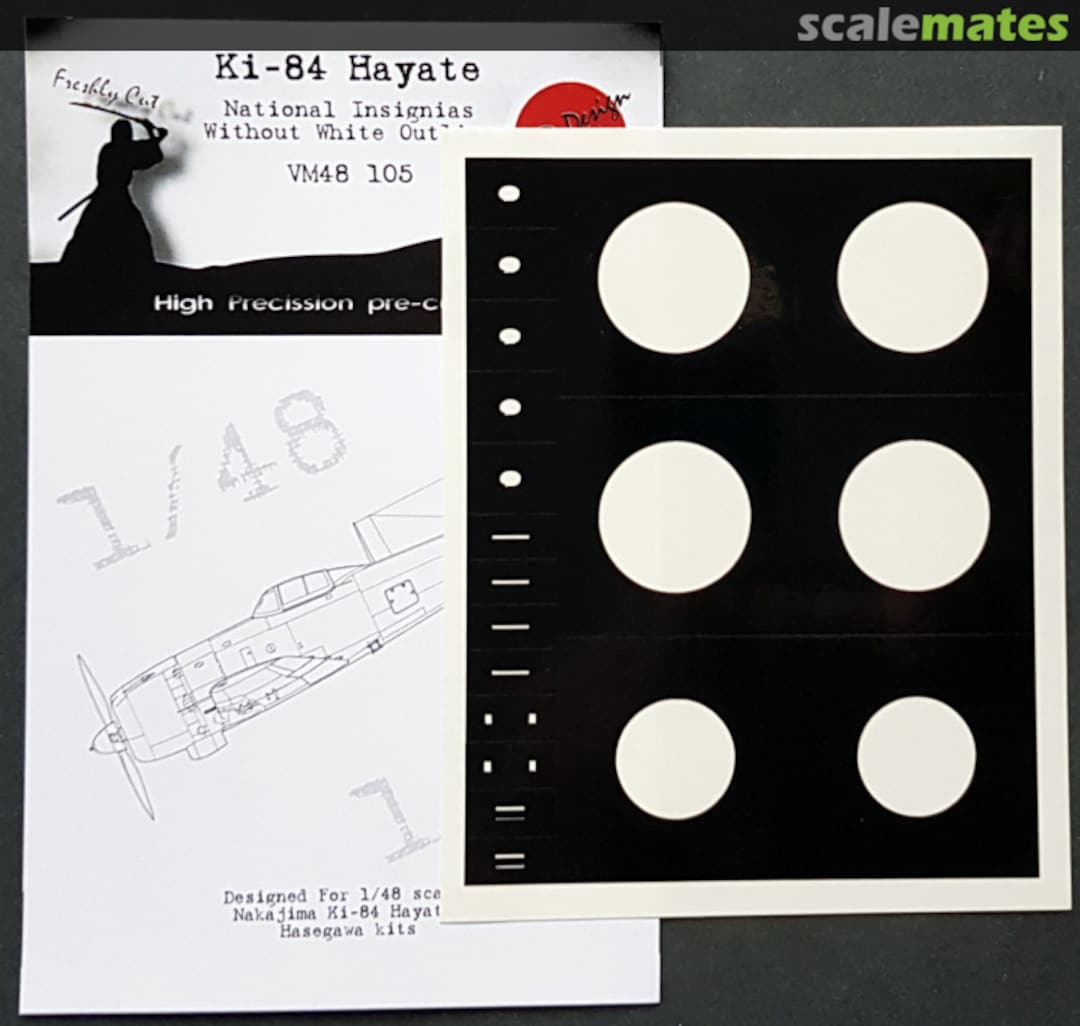 Boxart Nakajima Ki-84 Hayate National Insignia w/o white outline VM48105 DEAD Design Models