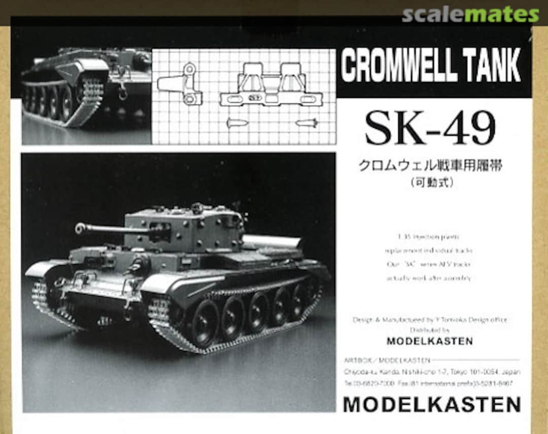 Boxart Cromwell Tank Track Set SK-49 Modelkasten