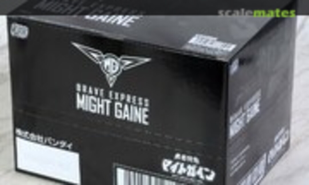 No The Brave Express Might Gaine: 1Box (3pcs) (Bandai 0273809)