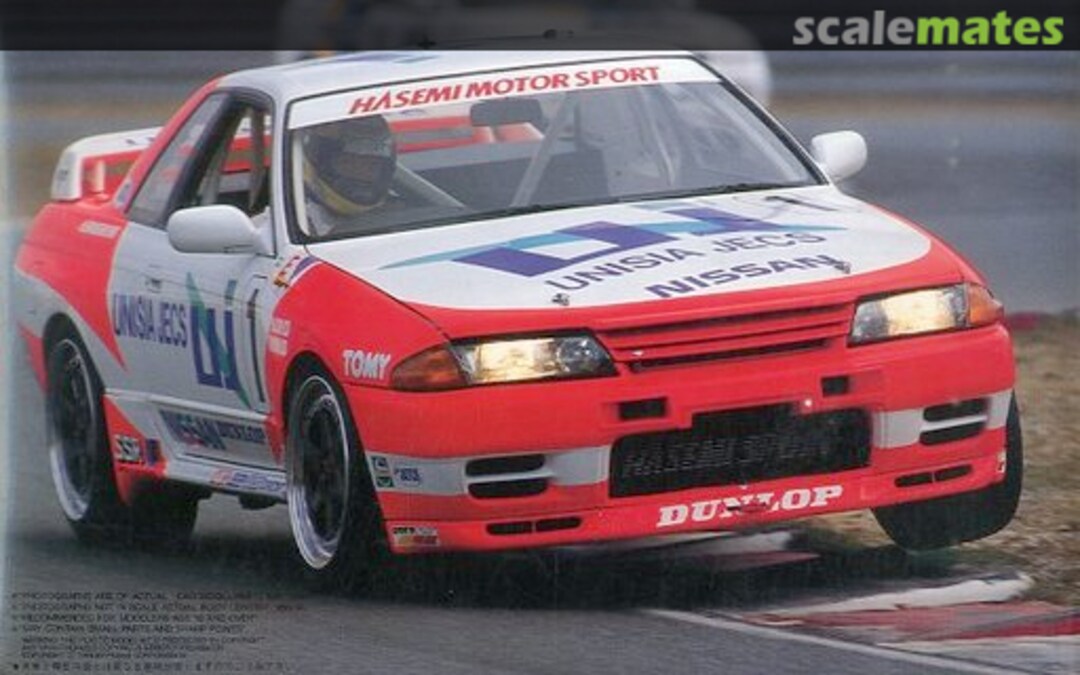 Boxart Nissan Skyline (R32) GT-R Unisia Jecs '93 06131 Fujimi