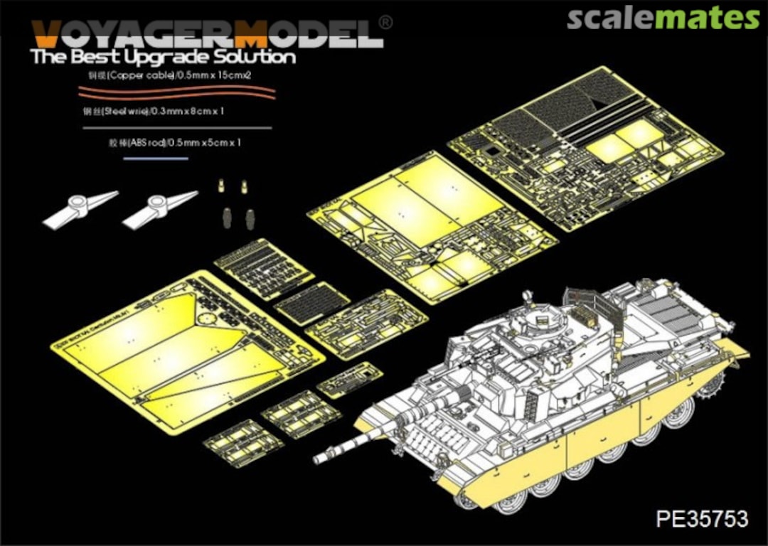 Boxart IDF Sho't Kal Dalet 1982 Photo-Etched Parts (For AFV Club) PE35753 Voyager Model