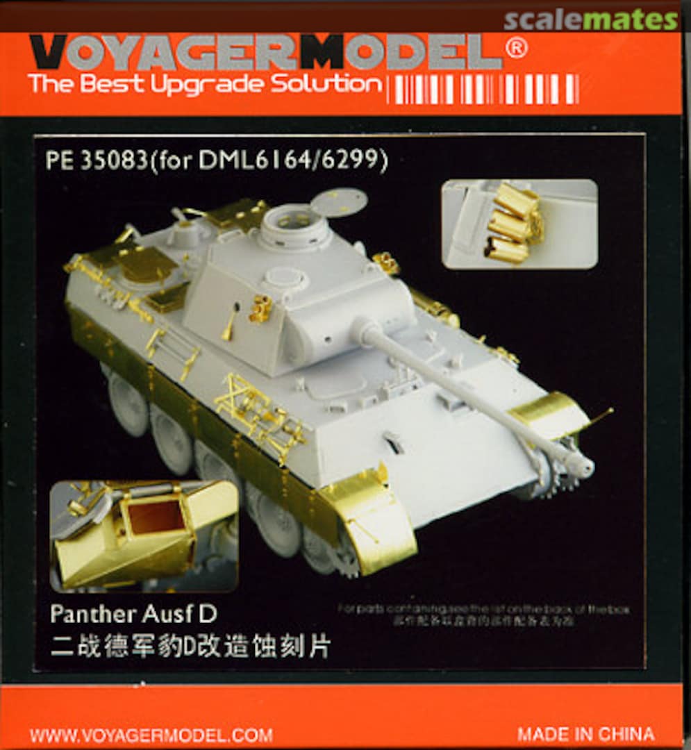 Boxart Pz.Kpfw. V Panther Ausf. D PE35083 Voyager Model