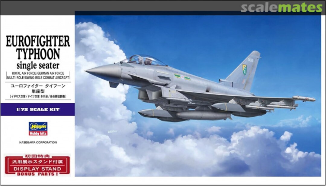 Boxart Eurofighter Typhoon single seater 01570 Hasegawa