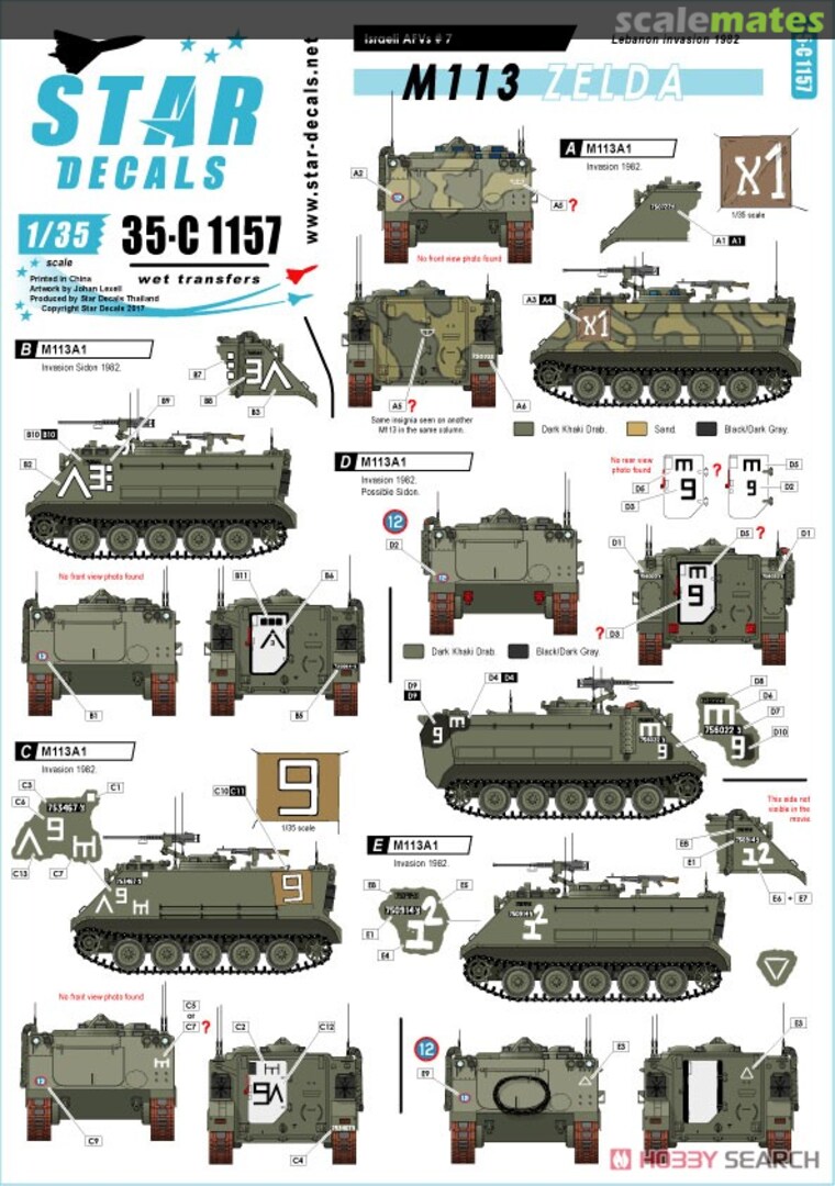 Boxart Israeli AFVs # 7. M113 Zelda 35-C1157 Star Decals