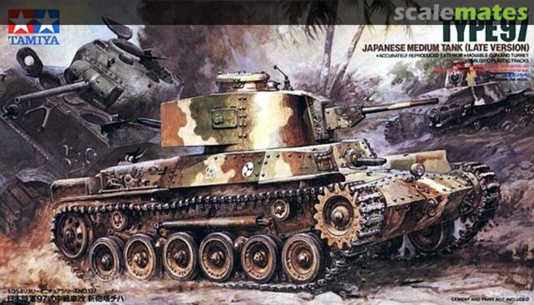 Boxart Type 97 Shinhoto Chi-Ha Late Version 35137 Tamiya