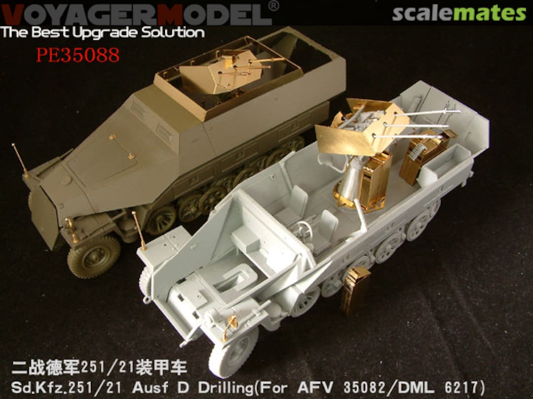 Boxart Sd.Kfz. 251/21 Ausf. D "Drilling" Update Set PE35088 Voyager Model