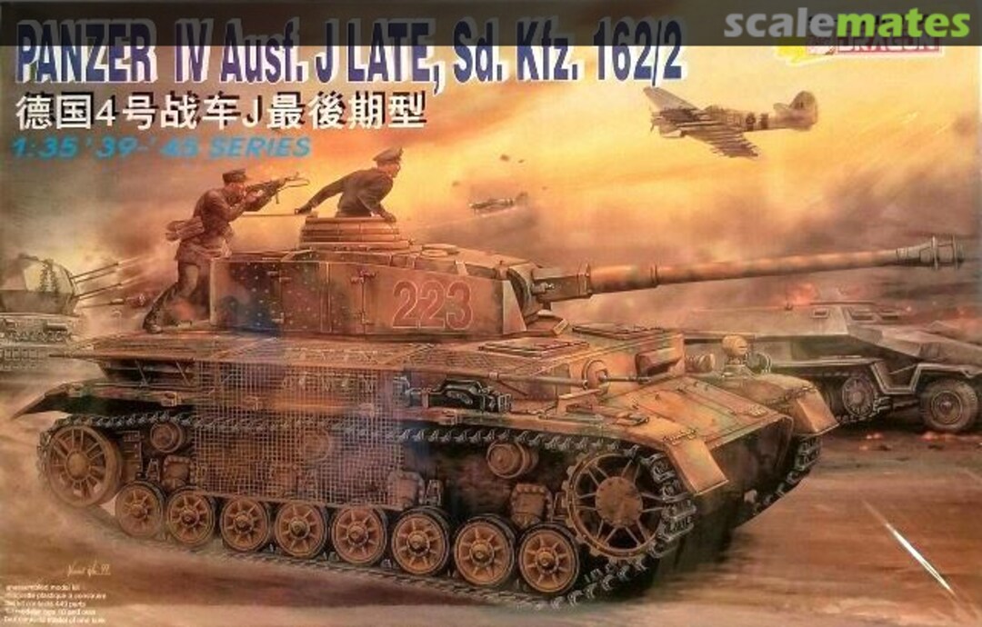 Boxart Panzer IV Ausf. J Late 6080 Shanghai Dragon