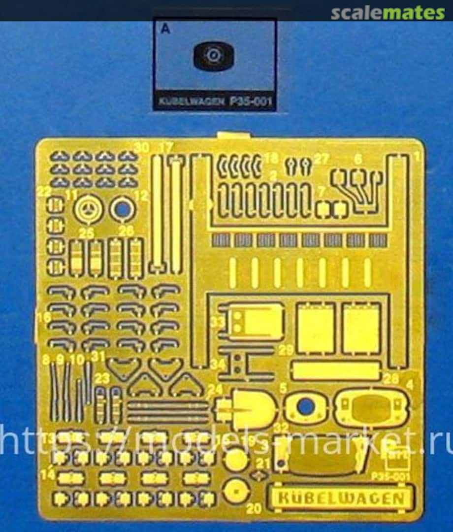 Boxart Kubelwagen P35-001 Part