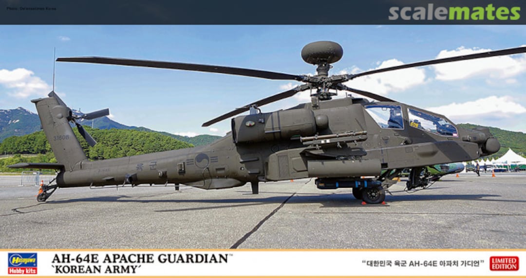 Boxart AH-64E Apache Guardian `Korean Army´ 07493 Hasegawa