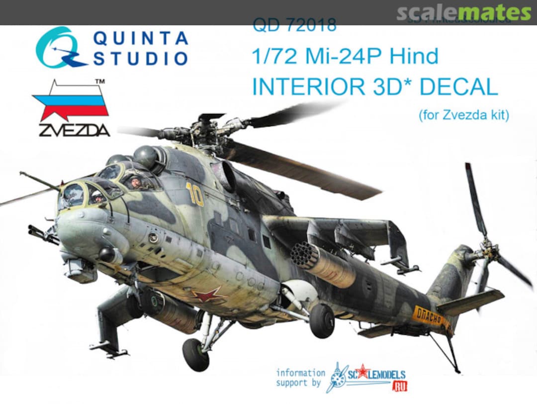 Boxart Mi-24P Hind QD72018 Quinta Studio