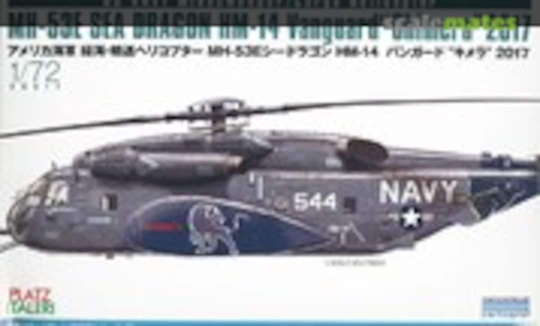 1:72 MH-53E Sea Dragon HM-14 Vanguard &quot;Chimera&quot; 2017 (Platz TPA-39)