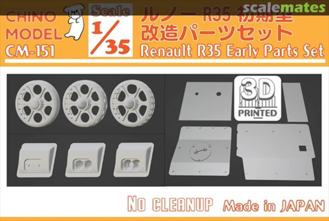 Boxart Renault R35 Early Parts Set CM-151 Chino Model