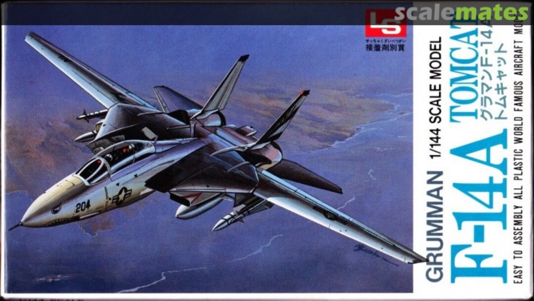 Boxart Grumman F-14A Tomcat 1031 LS