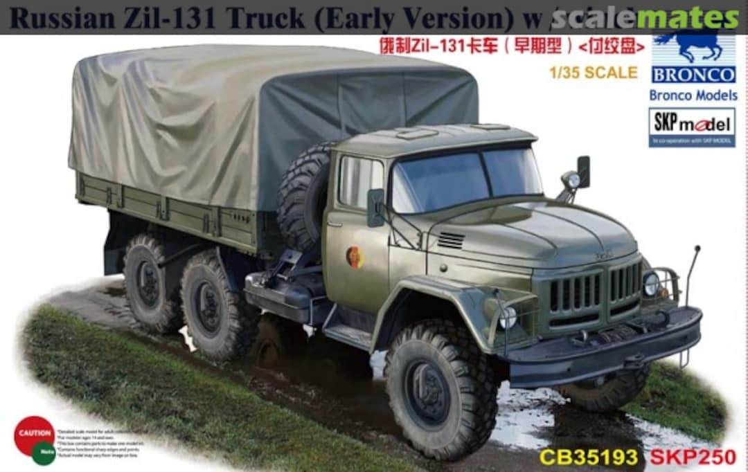 Boxart Zil-131 CB35193 Bronco