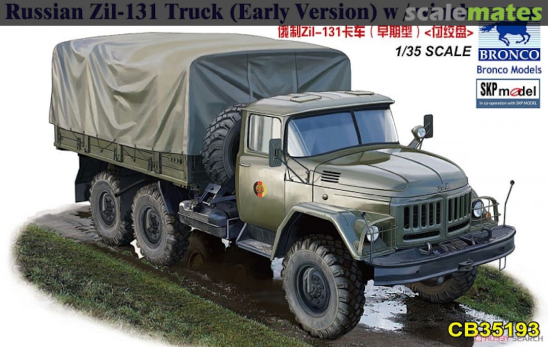 Boxart Zil-131 CB35193 Bronco