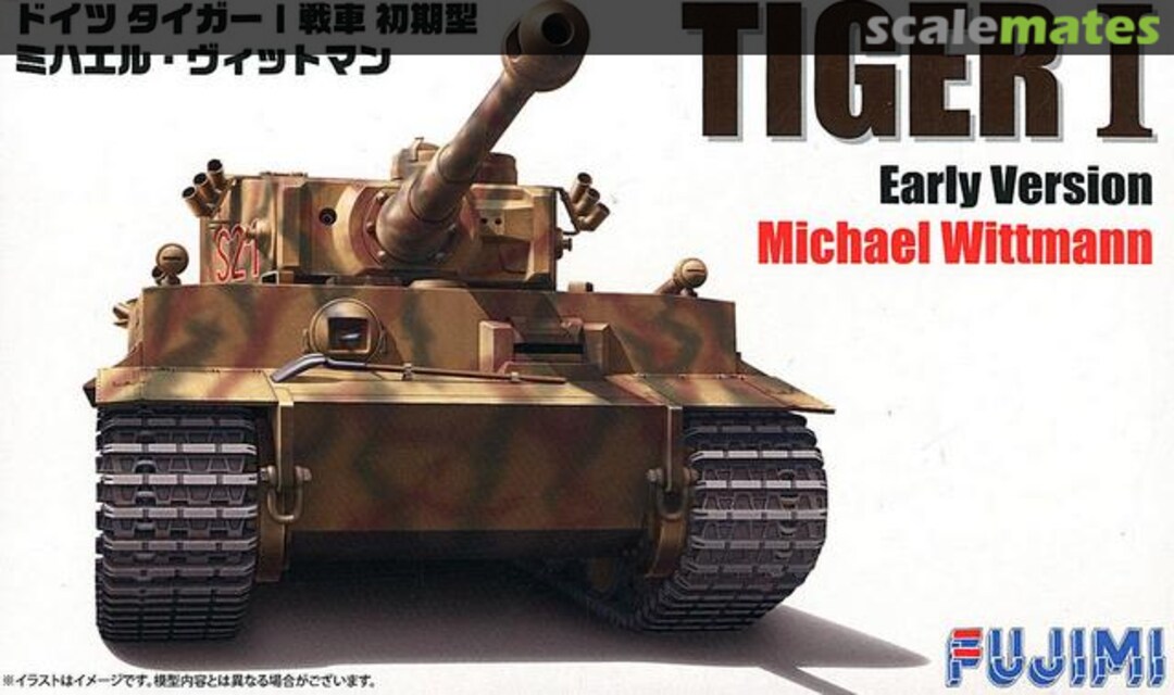 Boxart Tiger I Early Version Michael Wittmann 72269 Fujimi