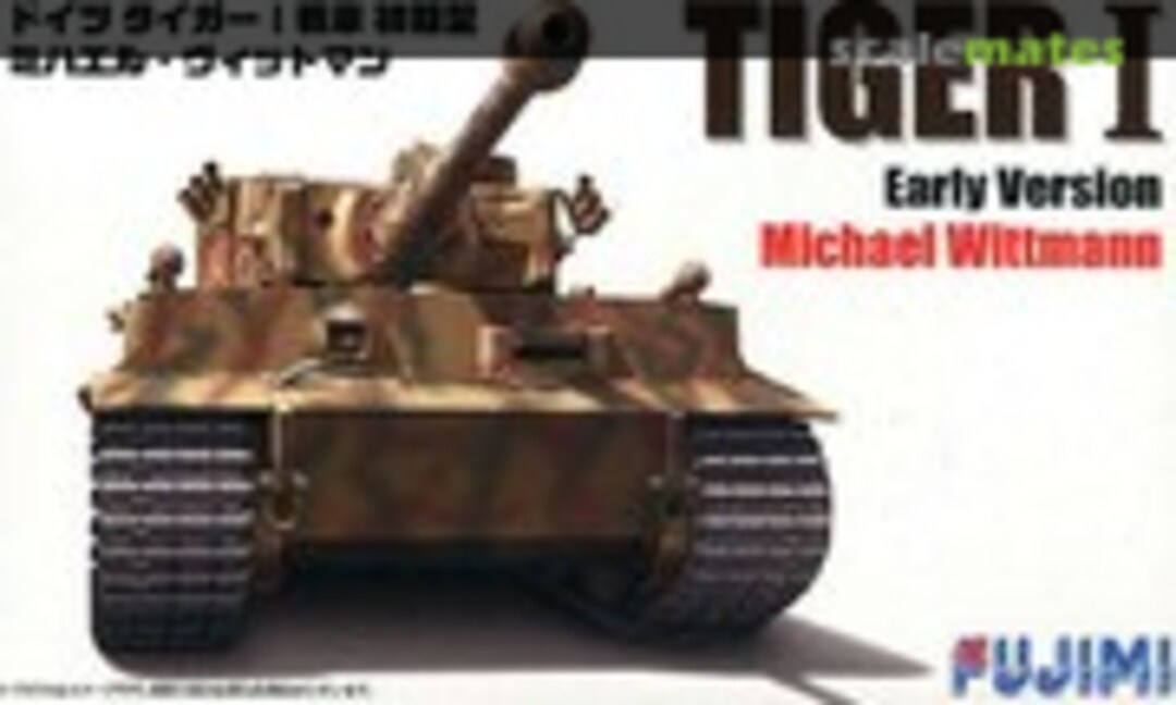 1:72 Tiger I Early Version Michael Wittmann (Fujimi 72269)