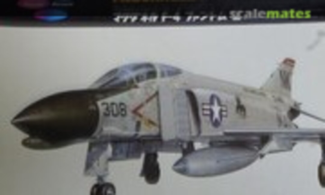 1:50 McDonnell F-4 Phantom II (Marusan 456)