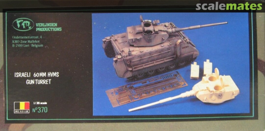 Boxart ISRAELI 60mm HVMS GUN TURRET 370 Verlinden Productions